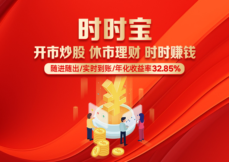 数据视角：过去三年配资风险控制与合规边界深度分析